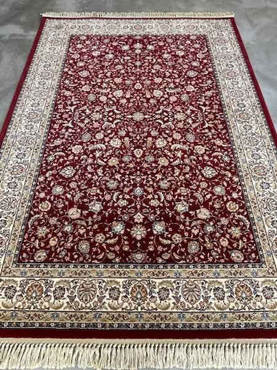 Bekas Carpets Χαλί Ορθογώνιο Κόκκινο 160x230cm
