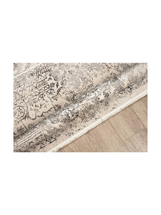 Newplan Bellagio 7912 Χαλί Ορθογώνιο Μπεζ 160x230cm
