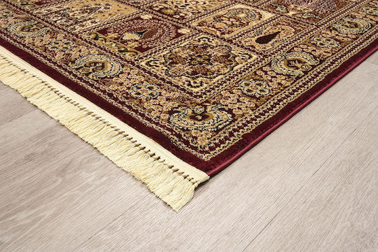 Newplan Persia 6283