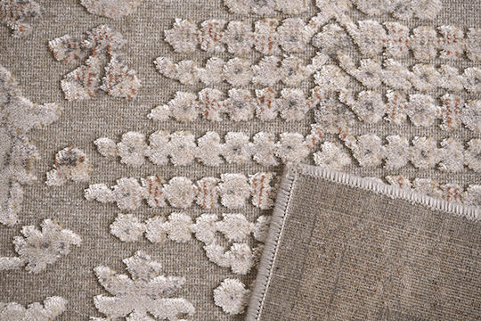 Klonaras Covor Rectangular Bej