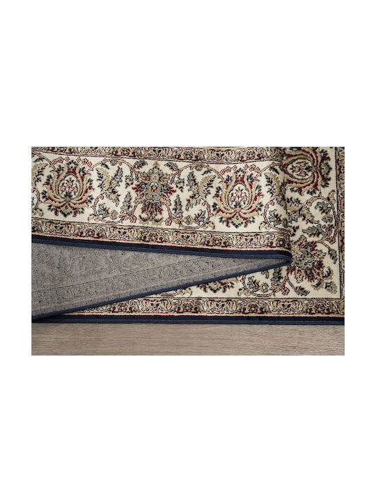 Newplan Sonia 553/301330 Χαλί Ορθογώνιο Πολύχρωμο 140x200cm