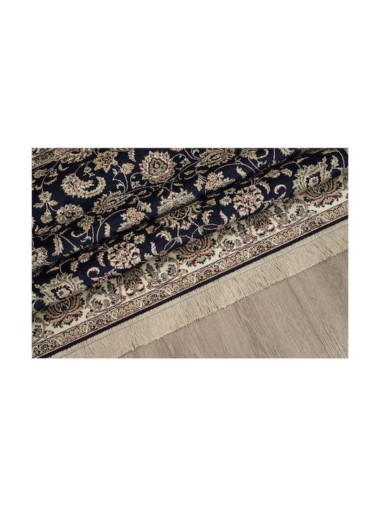 Newplan Sonia 553/301330 Rug Rectangular Multicolour