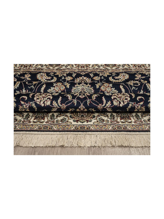 Newplan Sonia 553/301330 Rug Rectangular Multicolour