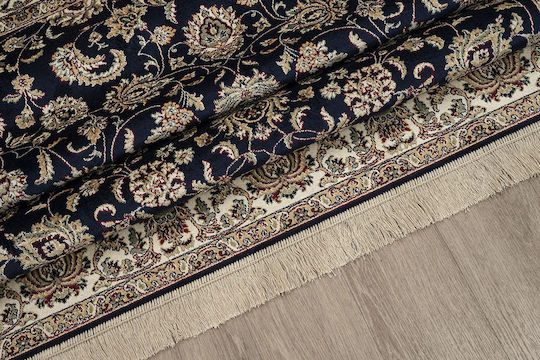 Newplan Sonia 553/301330 Covor Rectangular Multicolor
