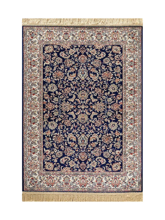 Newplan Sonia 553/301330 Χαλί Ορθογώνιο Πολύχρωμο 140x200cm