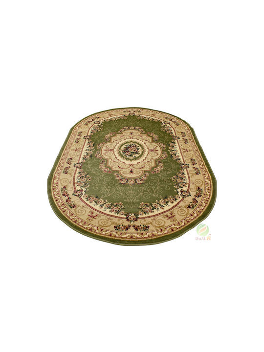 Pilot Ilmen Αντιολισθητικό 70x100cm Ilmen Green