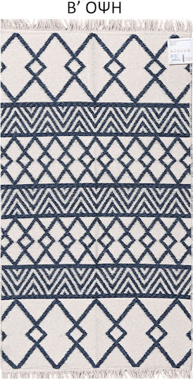 Balsan Aria Rug Rectangular Cotton with Fringes Blue