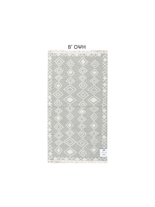 Polcarpet Aria Artkilim 23501 Rug Rectangular Summer Cotton with Fringes L.grey