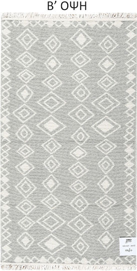Polcarpet Aria Artkilim 23501 Rug Rectangular Summer Cotton with Fringes L.grey