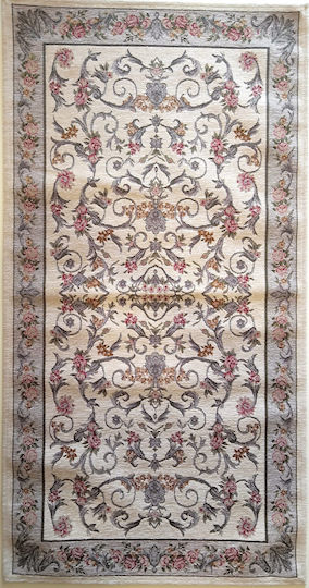 Klonaras Ibiza Anti-slip Rug Rectangular Summer Aubusson 225