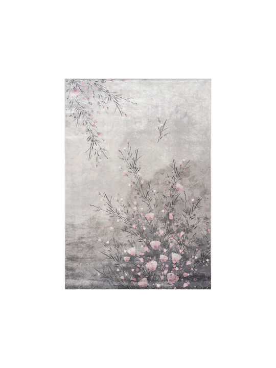 Beauty Home Αντιολισθητικό Χαλί Ορθογώνιο Μπεζ 133x190cm