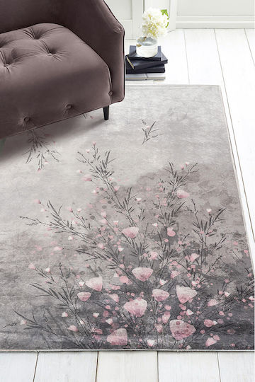 Beauty Home Χαλί Αντιολισθητικό 200x250cm Μπεζ