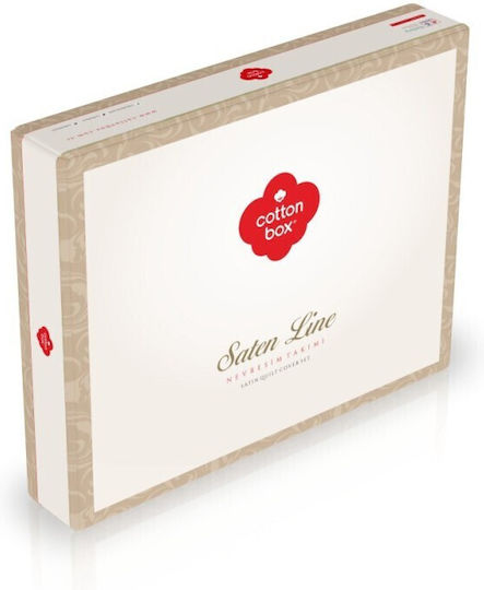 Cottonbox Set Huse Pentru Pilote 200x220cm Dublu Cu 4 Fețe De Pernă & 1 Cearșaf Jadira Bej
