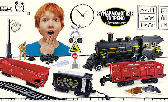 Lisciani Giochi Super Train Laborator Sunt un geniu pentru 7-12 Ani