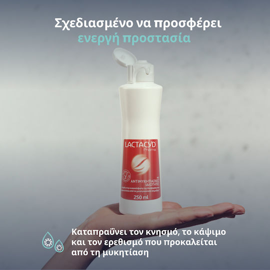 Lactacyd Pharma Antifungal Wash Intimate Area Cleansing Liquid Antifungal 250ml