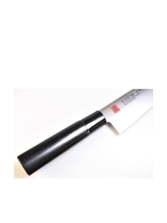 Kasumi Tora Knife Meat from Stainless Steel 20cm