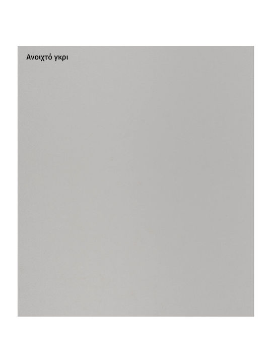 ErgoAction Bürotischoberfläche aus Spanplatte Light Gray 80x70cm 600220 1Stück
