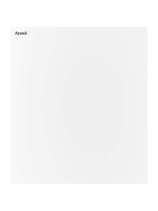 ErgoAction Bürotischoberfläche aus Spanplatte White 118x70cm 600100 1Stück