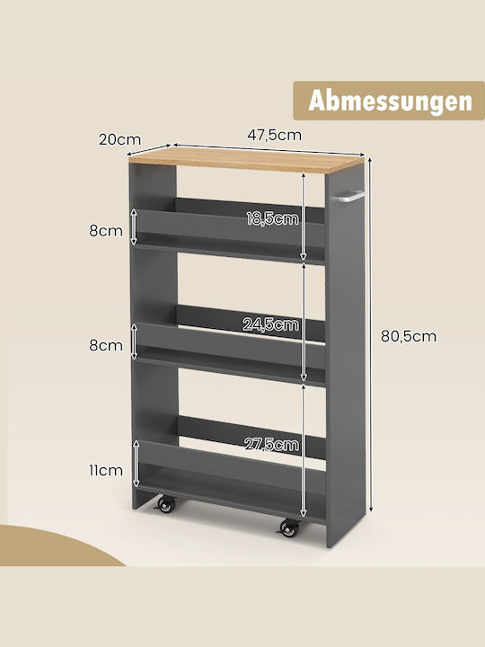 Επιδαπέδιο Ντουλάπι Γκρι 47.5x20x80.5εκ.