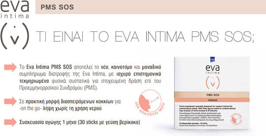 Eva Intima Pms SOS Period Food Supplement for Support During the Premenstrual Phase 30 Sticks