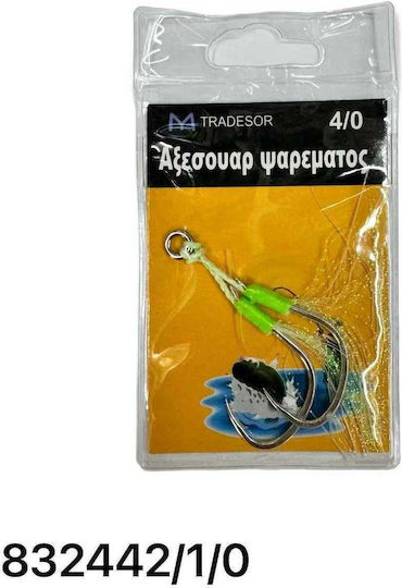 Риболовно кукло No1/0
