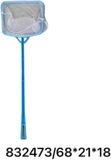 Fishing Stable Landing Net Diameter 18cm x L68cm