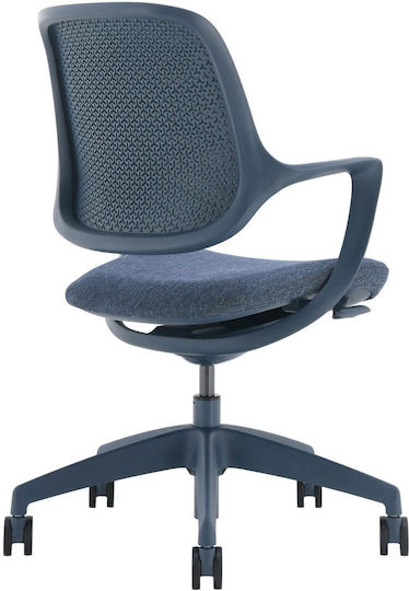ErgoAction Niro Bürostuhl mit Arme Dusk
