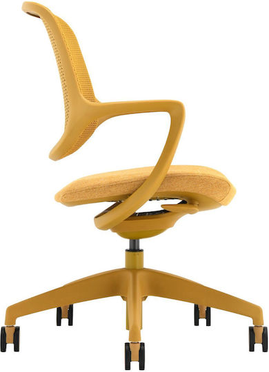 ErgoAction Кресло Офисно Niro 160084 Yellow