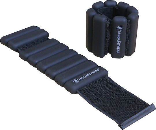 MegaFitness Βαράκια Άκρων 2 x 0.5kg