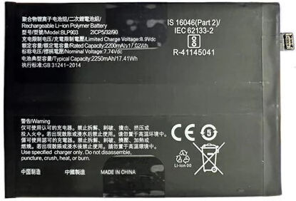 BLP903 Συμβατή Μπαταρία Αντικατάστασης 4500mAh για OnePlus models compatible with BLP903