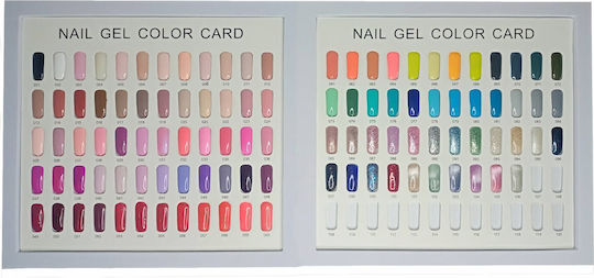 Solo Pro Semi-Permanent Nail Polish 113 12ml 1pcs