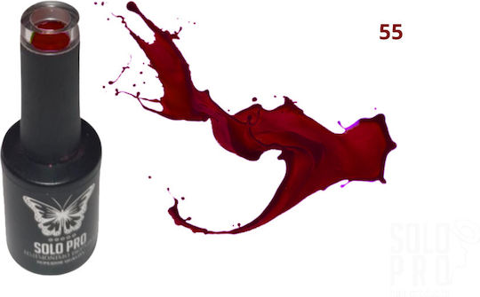 Solo Pro Ημιμόνιμο Βερνίκι Νυχιών 55 12ml