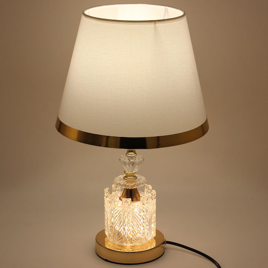 Keskor Metal Table Lamp for Socket E27 with Gold Shade and Base