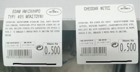 Aclas Retail Scale with Label Printing Capability with Weighing Capacity of 30kg and Division 10gr