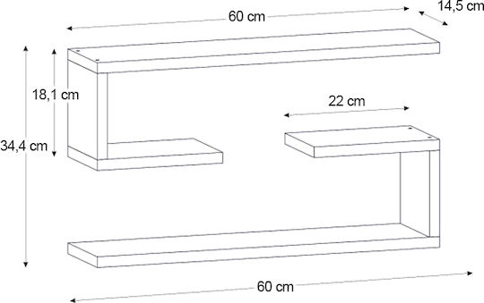 Rafturi Jenika Antracit (2 buc) 60x14.5x18cm