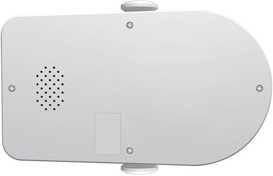 Sricam SH070 IP Surveillance Camera Wi-Fi Full HD+ 4MP with Two-Way Communication and Lens 3.6mm