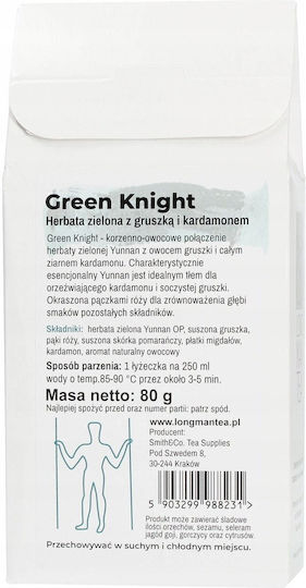 Long Man Tea Τσάι 80gr