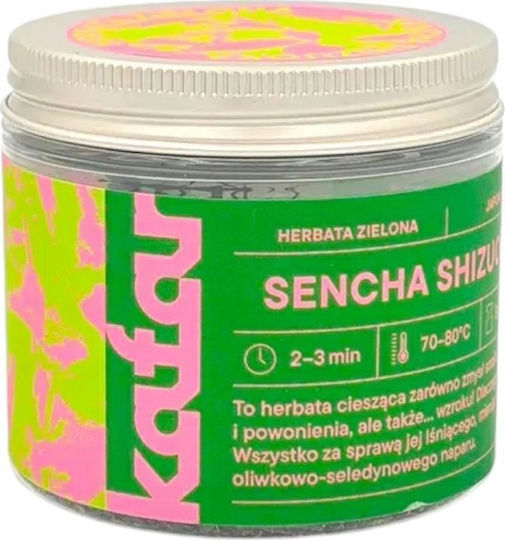 Althaus Tee 50gr 1Stück