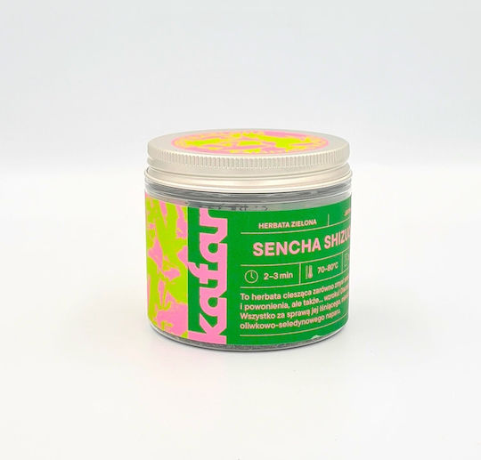Althaus Tee 50gr 1Stück