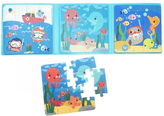 Fisher Price Ocean Friends Παιχνίδι Μπάνιου
