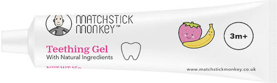 Matchstick Monkey Προϊόν για Ανακούφιση Ούλων 15gr 3m+