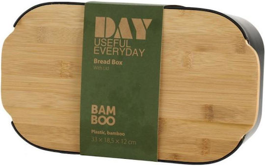 Espiel Day Кутия за хляб от бамбук Черна 12x33x18см