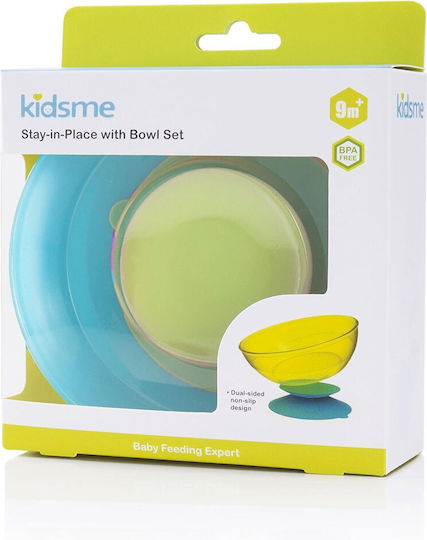 Kidsme Baby Food Bowl 9m+ made of Plastic Yellow KID-0027