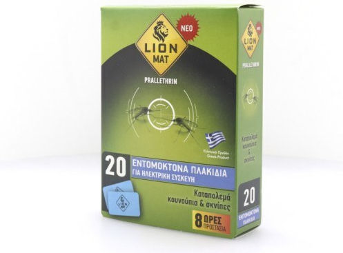 Lion Εντομοαπωθητικές Ταμπλέτες για Κουνούπια 20τμχ