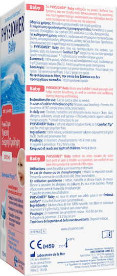 Physiomer Baby Comfort Ρινικό Σπρέι με Θαλασσινό Νερό για Βρέφη και Παιδιά 115ml