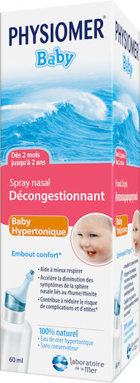 Physiomer Hygiene Active Prevention Baby Υπέρτονο Υπέρτονο Ρινικό Σπρέι με Θαλασσινό Νερό για Βρέφη και Παιδιά 60ml