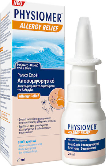 Physiomer Hypertonic 2+ ani Spray Nazal cu Apă de Mare pentru Întreaga Familie 20ml