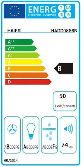 Haier Плъзгащ се аспиратор 90см Черен