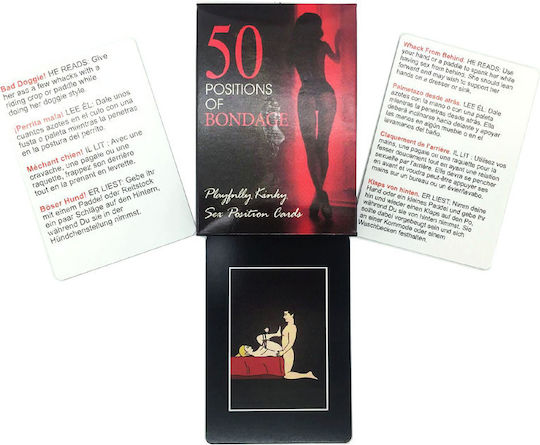 50 Positions Bondage Cards