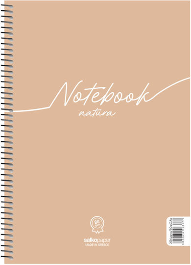 Salko Paper Spiral Notebook Ruled B5 90 Sheets 3 Subjects Natura 1pcs (Μiscellaneous colours)